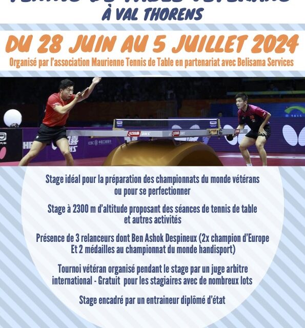 infos stage international vétérans